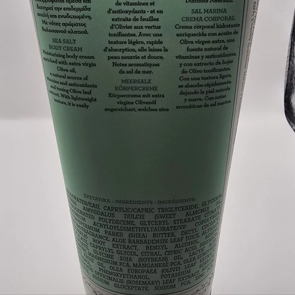 KORRES Pure Greek Olive Oil Cream Sea Salt